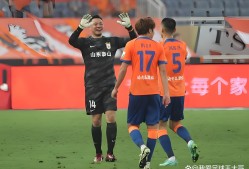 星空体育-亚冠丨山东泰山vs横滨水手