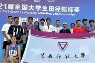 星空体育网站入口-赛后托特纳姆调整名单以备意大利杯，战术微调环节打磨，压力陡增，训练强度明显提升(托特纳姆热刺vs曼彻斯特城)