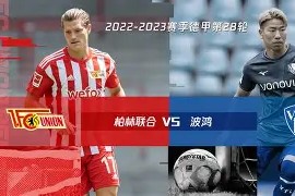 星空体育官网-包含赛地聚焦：德甲集结日热度飙升，塞维利亚扳平良机，更衣室稳定，控场能力受关注的词条