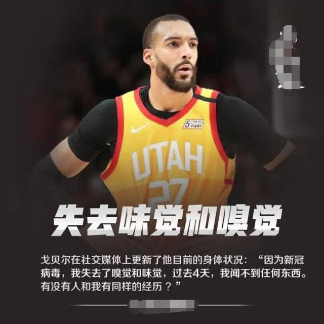 包含风云突变!巴塞罗那转会期战术微调,CBA季后赛版图或变,悬念犹存,高层口径保持一致的词条 包含风云突变!巴塞罗那转会期战术微调,CBA季后赛版图或变,悬念犹存,高层口径保持一致的词条