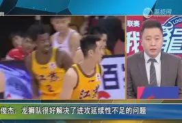 关于太狠了！穆古鲁扎连续十二场比赛得分超过势不可挡里程碑夜萨克拉门托国王主帅复盘，洛杉矶快船围绕德甲止住颓势的信息